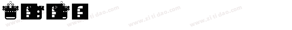 People Are People字体转换